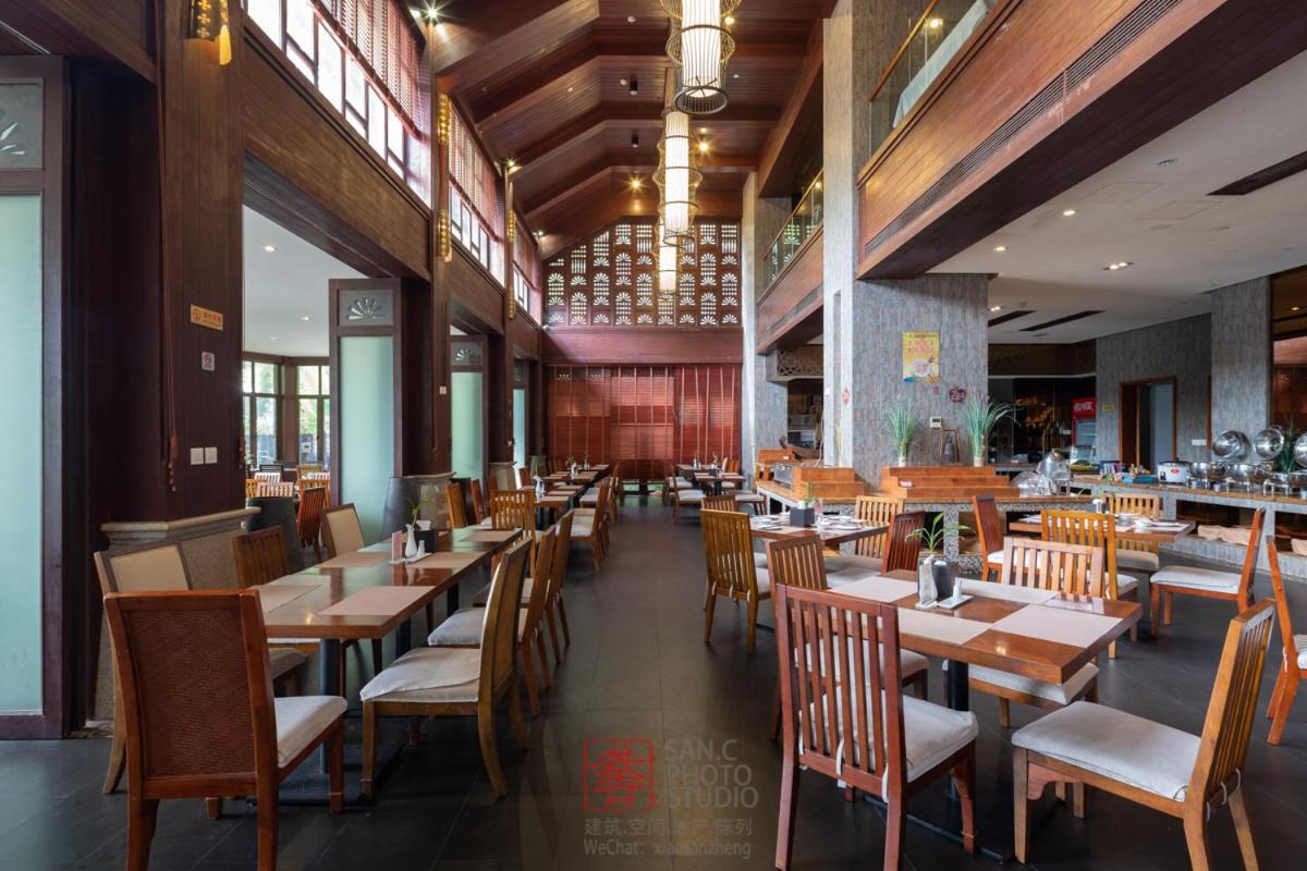 Stony Brook Villa Jianguo Resort Sanya Dış mekan fotoğraf